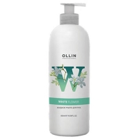 Ollin Professional White Flower - Жидкое мыло для рук, 500 мл / Для душа