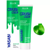 Ollin Professional Crush Color - Экстраяркая краска-гель прямого действия, Зеленый, 100 мл / Окрашивание волос