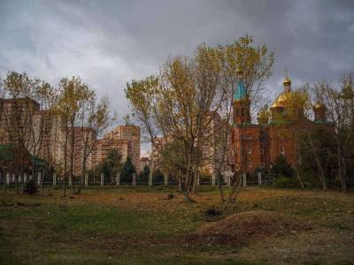 Парк «Рождественский»