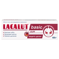 Lacalut - Зубная паста Basic Gum для защиты десен, 65 г / Уход за полостью рта