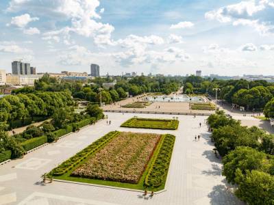 Центральный парк культуры и отдыха им. М. Горького