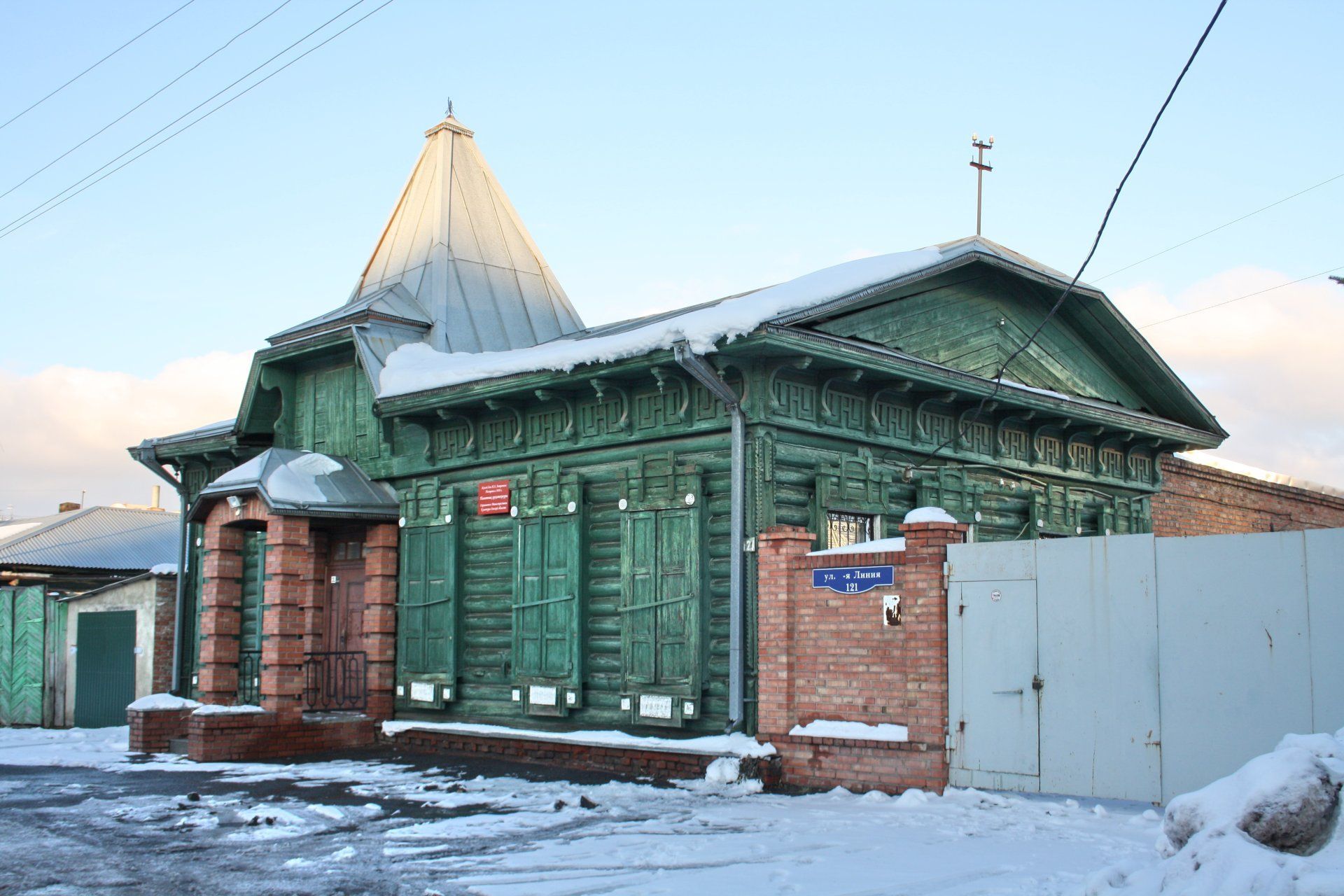 Жила омск. Дом Антропова а.п. Антропова Омск. Архитектура культуры Омской области. Омск старый жилой район.