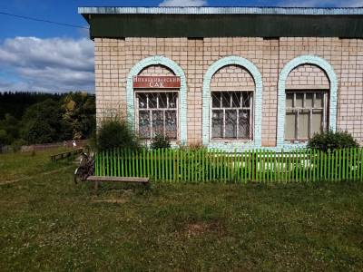 Нижнекиварский сельский дом культуры