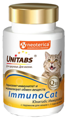 ImmunoCat с Q10  для кошек, 120 таблеток, UNITABS / Витамины, добавки