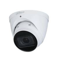 IP-камера купольная Dahua DH-IPC-HDW3241TP-ZS-27135-S2 / IP-камеры внешние