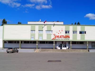 Дом культуры «Матыра»