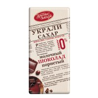 Молочный пористый шоколад «Красный Октябрь» без добавления сахара / Молочный шоколад