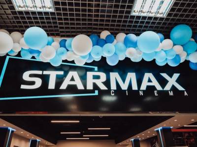 Кинотеатр Starmax Cinema