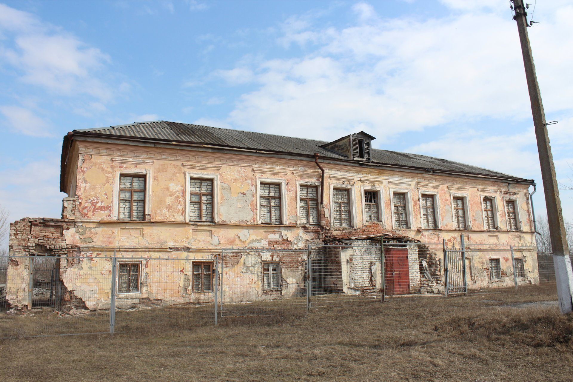 Усадьба графини А.В. Ластовской / Белгородская область | Памятники истории  и культуры | ИнфоТаймс / www.infotimes.ru