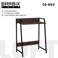 Стол на металлокаркасе BRABIX LOFT CD-003 640х420х840 мм морёный дуб 641215 (1)