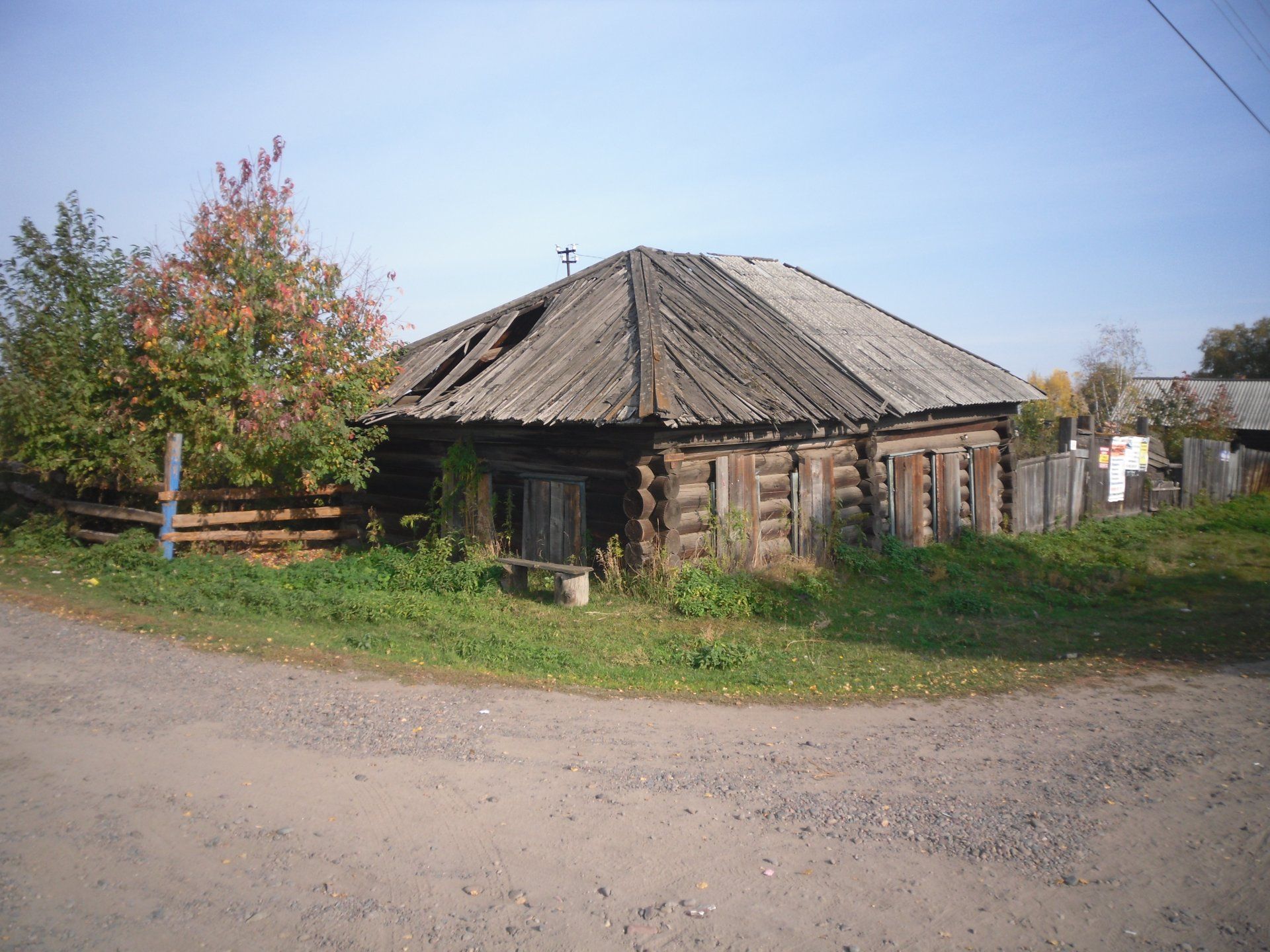 Дом, в котором в 1915–1916 гг. жили в ссылке революционеры Лебедева Ада  Павловна, Вейнбаум Григорий Спиридонович / Красноярский край | Памятники  истории и культуры | ИнфоТаймс / www.infotimes.ru