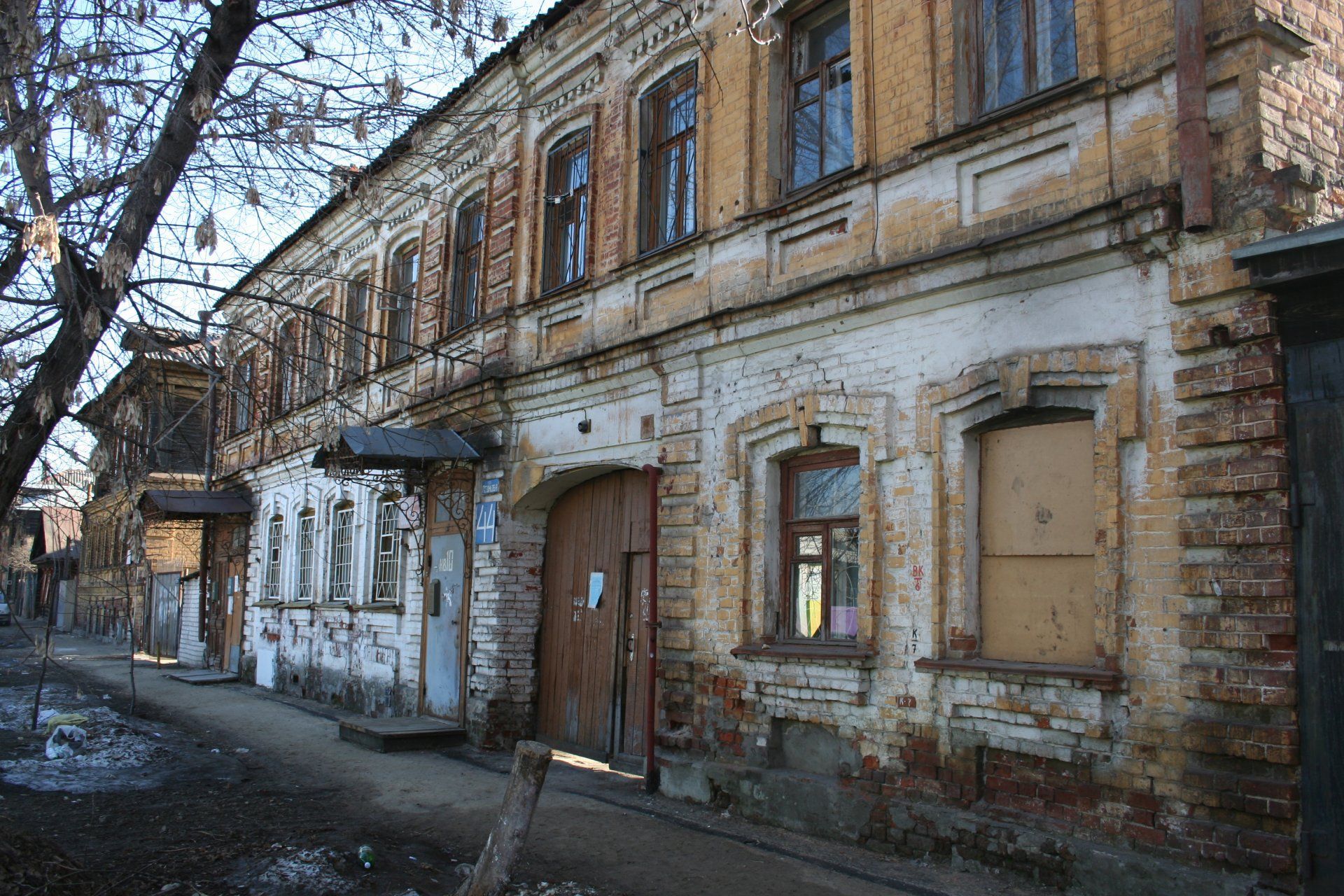 Дом И.Я.Чеснокова, где в 1877-1881 гг. жил А.М.Горький / Нижегородская  область | Памятники истории и культуры | ИнфоТаймс / www.infotimes.ru