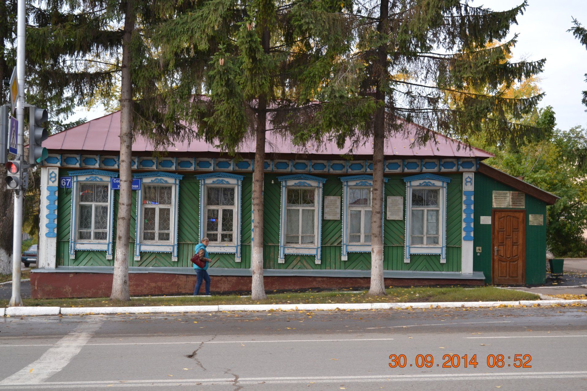 Дом, в котором в 1918 г. жил и работал помощником коменданта города  Бугульмы чешский писатель Ярослав Гашек. В доме музей Ярослава Гашека /  Республика Татарстан | Памятники истории и культуры | ИнфоТаймс /  www.infotimes.ru