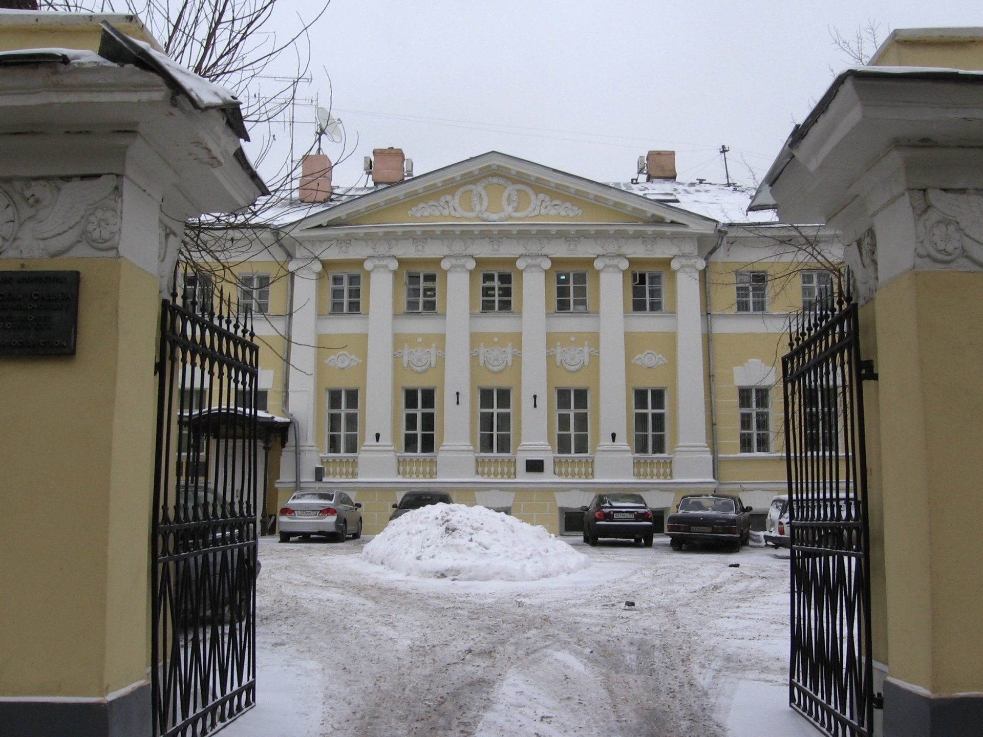 Дом Долгова (Жемочкина) с палатами, школа / Москва Москва Город Москва |  Памятники истории и культуры | ИнфоТаймс / www.infotimes.ru