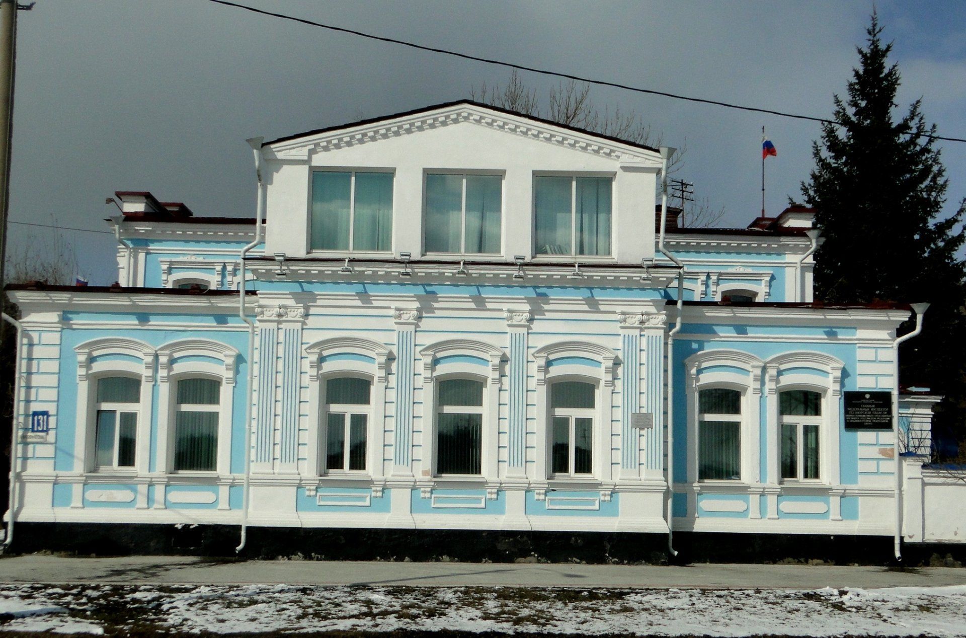 Здание Комитета защиты мира и дружбы / Город Благовещенск Амурская область  | Памятники истории и культуры | ИнфоТаймс / www.infotimes.ru