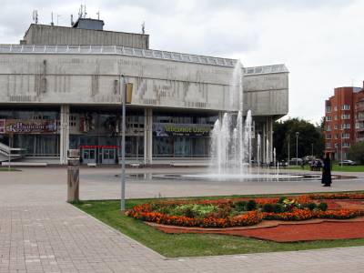 Ярославский государственный театр юного зрителя им. В. С. Розова