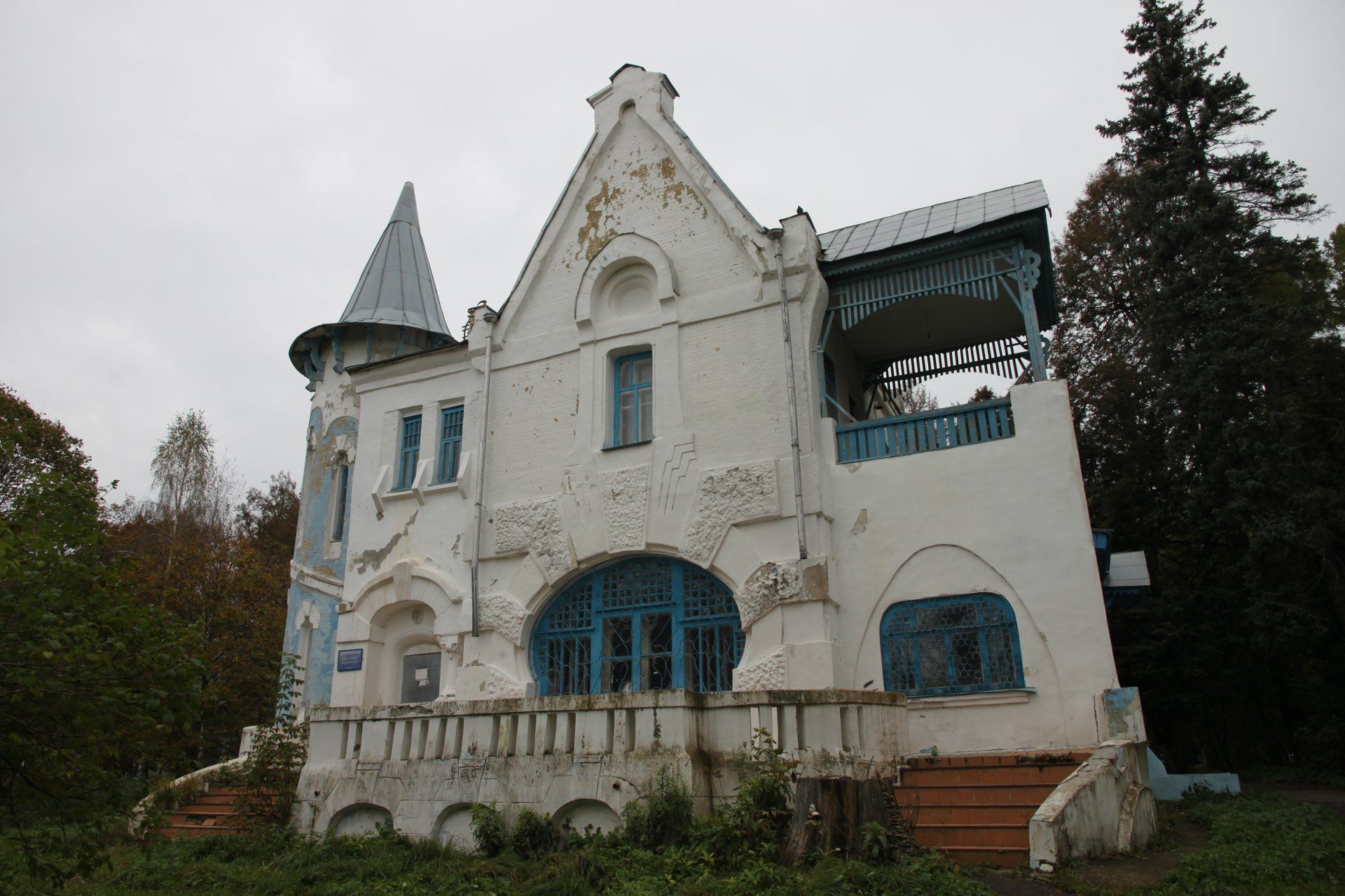 Усадьба «Воробьево», где в 1898-1918 гг. жил в летнее время хирург Федоров  С.П. / Калужская область | Памятники истории и культуры | ИнфоТаймс /  www.infotimes.ru