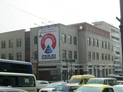 Здание Черепановской школы /  / Приморский край