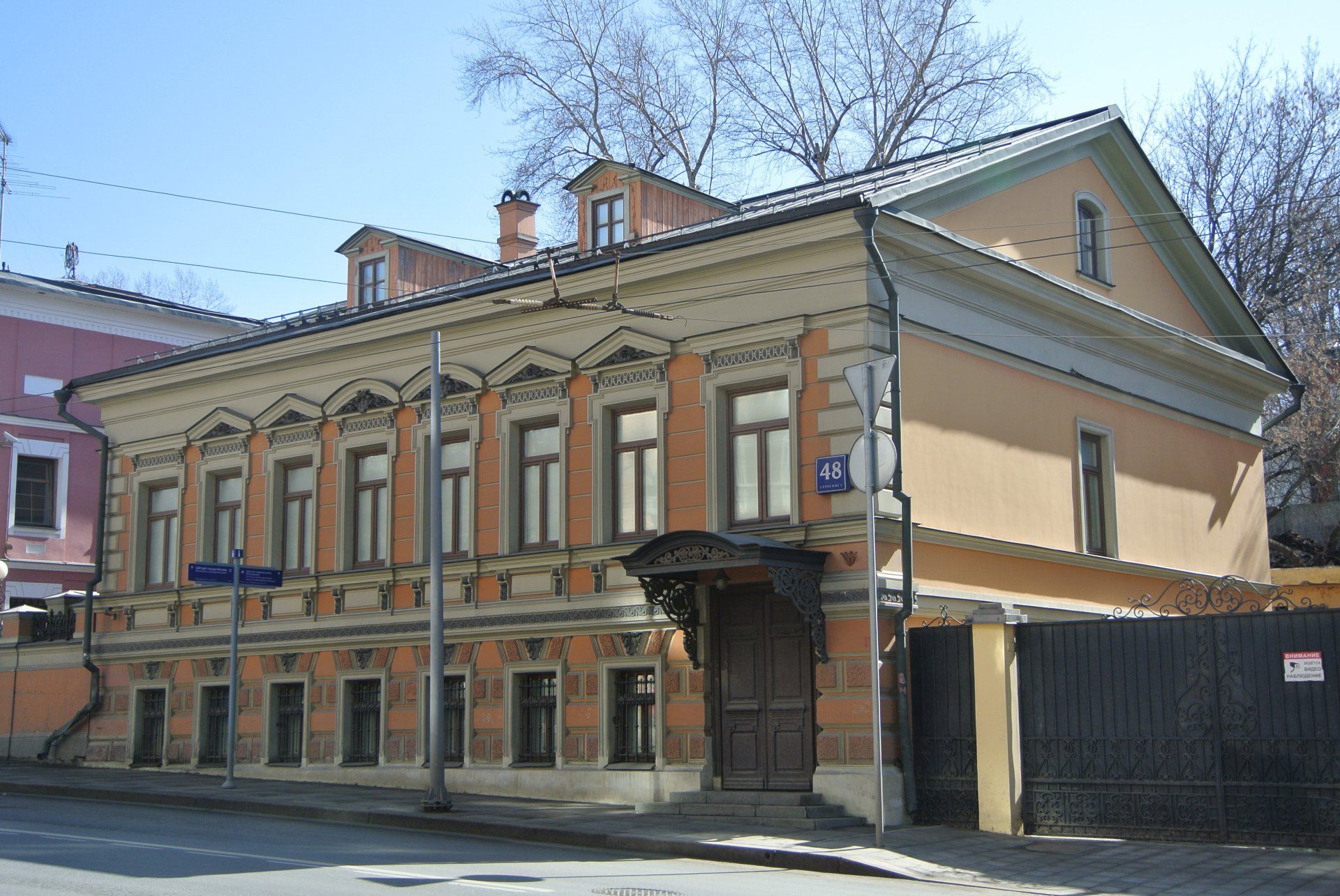 Городская усадьба В.И.Константиновой, XIX в. - Главный дом, 1891 г.,  архитектор К.Дуванов / Москва Москва Город Москва | Памятники истории и  культуры | ИнфоТаймс / www.infotimes.ru