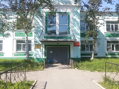 Здание учебного корпуса Магаданского политехникума /  / Магаданская область