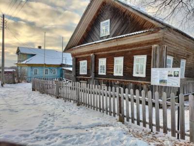 Музей одного стихотворения «Русский огонек»