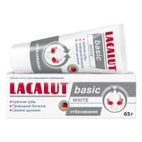 Lacalut Basic White - Отбеливающая зубная паста, 65 г / Уход за полостью рта