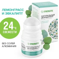 Натуральный дезодорант «Лемонграсс и эвкалипт», 50 мл / Дезодоранты