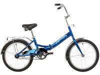 Детский велосипед Foxx Shift 20, год 2024, цвет Синий / Велосипеды Детские