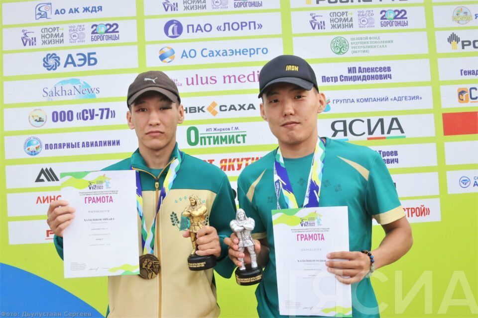 Два родных брата-боксера из Антоновки сразились в финале Спортивных игр народов Якутии