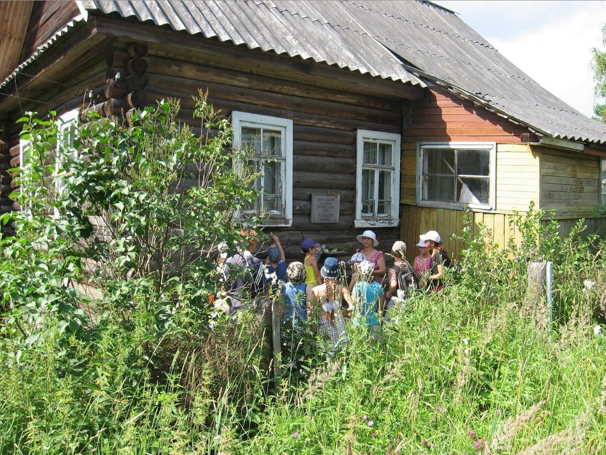 Дом, в котором родился и жил поэт П.С.Комаров (1911-1918 гг.) /  Новгородская область | Памятники истории и культуры | ИнфоТаймс /  www.infotimes.ru