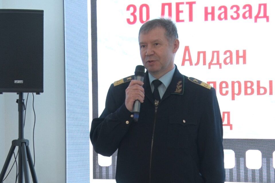 В Якутии отметили 30-летие прибытия первого поезда на станцию Алдан