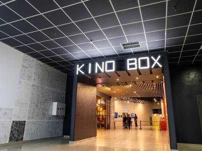 Кинотеатр Кinobox