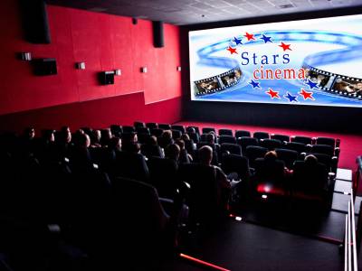 Кинотеатр Stars Cinema г. Нижневартовска