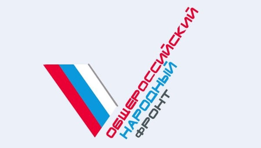 Активисты Народного фронта в Якутии поздравляют с Днем предпринимателя