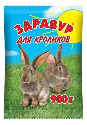 Кормовая добавка Здравур для Кроликов 900 гр пакет / Кормовые добавки для скота и птицы