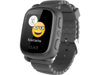 Часы-телефон ELARI детские KidPhone 2 GPS, черные / Детские часы