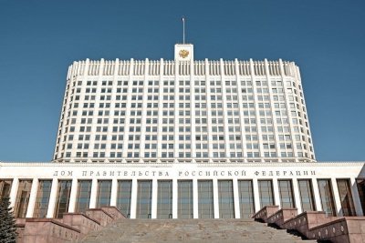 Правительство утвердило госпрограмму по научно-техническому развитию России