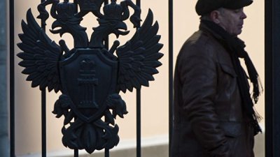 В «Роскосмосе» и «Ростехе» похитили более 1,6 миллиарда рублей / ЯСИА   