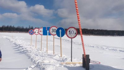 Понижена грузоподъёмность на переправах федерального и муниципального значения в Якутии / ЯСИА   Республика Саха (Якутия)