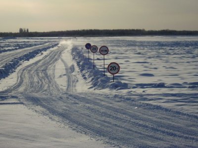 На ледовых переправах Якутии понижена грузоподъёмность / ЯСИА  Алданский Республика Саха (Якутия)