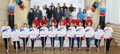 В Мирнинском техколледже начались отборочные соревнования чемпионата «Молодые профессионалы»