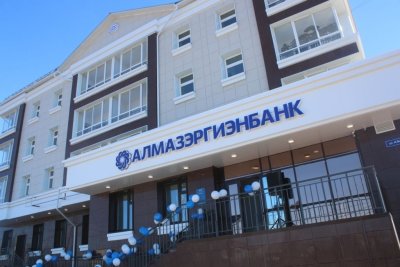 Офис Алмазэргиэнбанка в селе Намцы переехал в новое здание