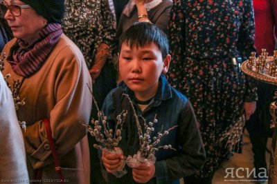 В Якутске православные отмечают Вербное воскресенье (ФОТО)