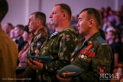 В Якутии Ассоциация ветеранов боевых действий отметила 25-летие