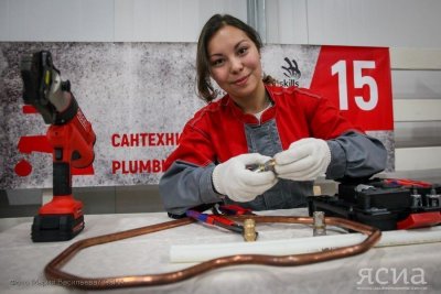 WorldSkills: У Якутии есть все шансы открыть специализированные центры компетенций