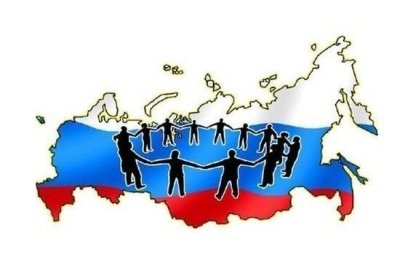 Сегодня в России отмечается День местного самоуправления