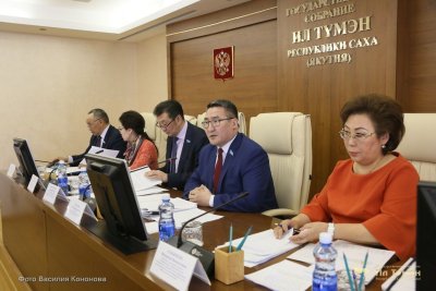 В парламенте Якутии обсудили переход на модельный бюджет