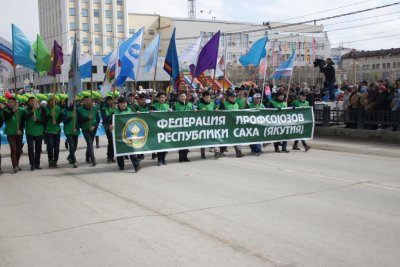 В Якутии озвучен главный лозунг первомайской демонстрации — 2019 / Марина Василевская   Республика Саха (Якутия)