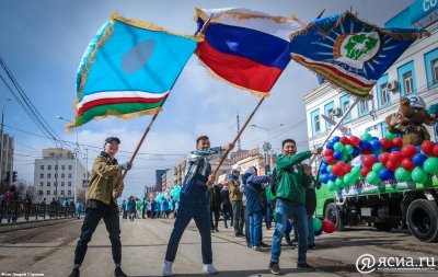 В первомайских демонстрациях примут участие около 140 тысяч якутян / Марина Василевская   Республика Саха (Якутия)