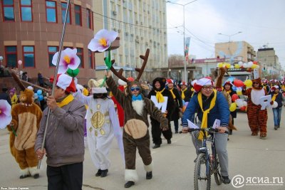 Программа праздничных мероприятий в Якутске на 1 Мая / ЯСИА Якутск Якутск Республика Саха (Якутия)